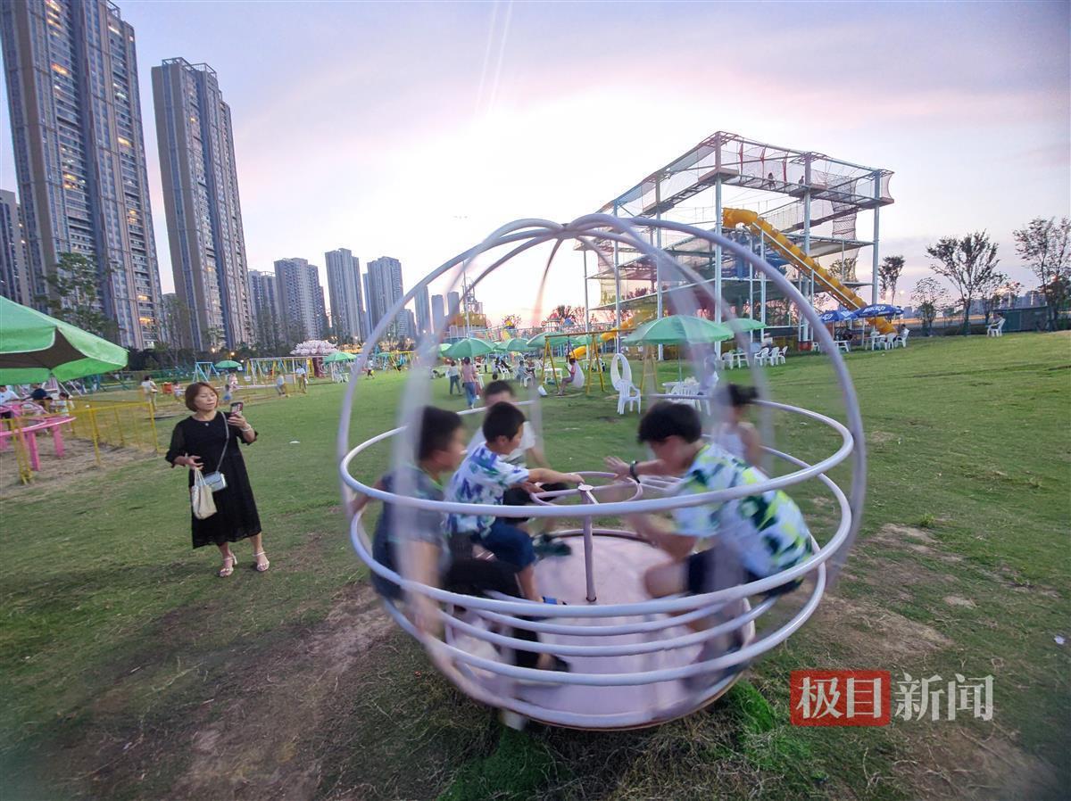 久游平台登陆